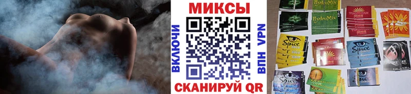 Бутират GHB Купить Велиж