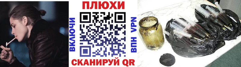 ГАШ VHQ  Купить  Велиж 