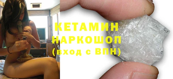соль курить ск Аркадак