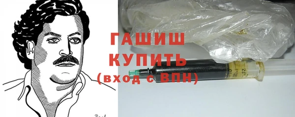 дмт Арсеньев