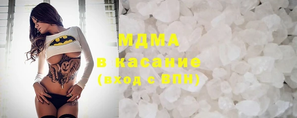 дмт Арсеньев