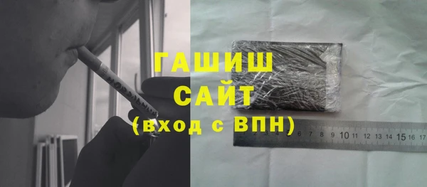 дмт Арсеньев