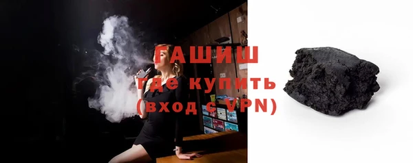 дмт Арсеньев