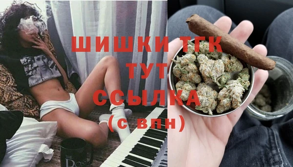 мефедрон VHQ Покачи