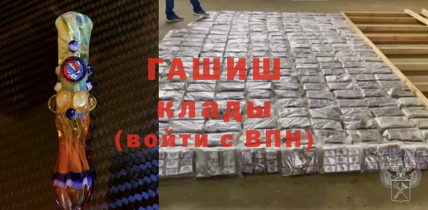 дмт Арсеньев
