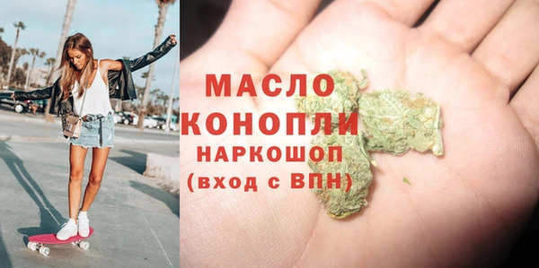 герыч Покров