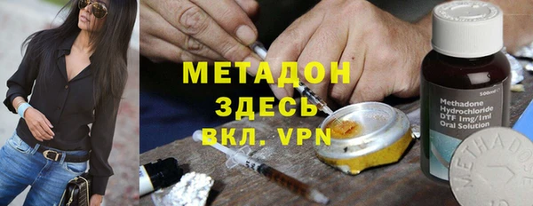 соль курить ск Аркадак