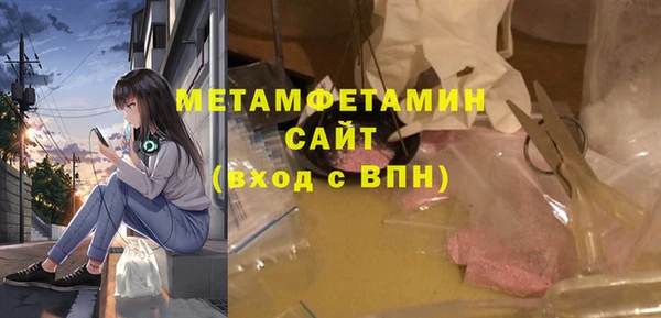 дмт Арсеньев