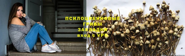 мефедрон VHQ Покачи