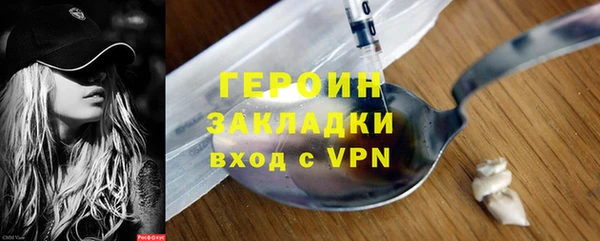 дмт Арсеньев