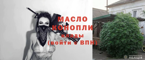 дмт Арсеньев